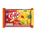 KitKat Pineapple Tart (24x35g)