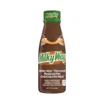 Chocolate Milk Milkyway (12x414ml)