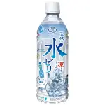 JELLY RAMUNE VIRAL (24x515g)