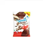 Kinder Schokobon Crispy T4 (96x22g)