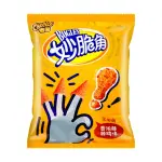 Cheetos Bugles Spicy Chicken (30x65g)