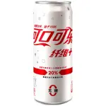 Coca Cola Plus Fiber (24x330ml) CHI