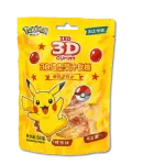 Pokemon Juice 3D Gummy COLA (48x56g)
