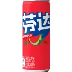 Fanta - Watermelon China (24x330ml)