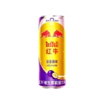 Red Bull Passion Fruit (24x325ml)