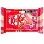 KitKat Vanilla Cherry (24x41.5g) NBR