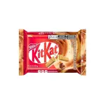 Kit-Kat Latte Macchiato (24x41,5g)