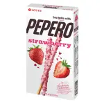 Pepero Strawberry (40x32g)