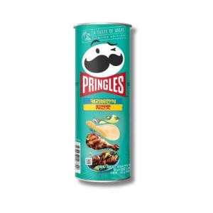 Pringles Caribbean Spiced Chicken (12x100g)