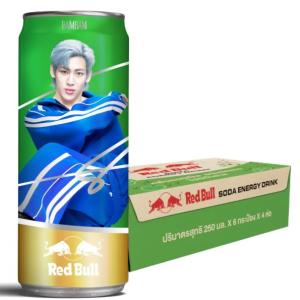 Red Bull Green Apple (24x250ml)