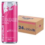 Red Bull Summer Edition JAP (24x250ml)