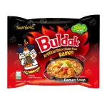 Samyang Buldak (40x145g) HOT CHICKEN STEW NOODLE