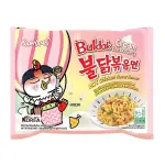 Samyang Creamy Carbonnara (40x145g)