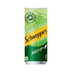 Schweppes Melon Soda (30x250ml) JAPAN