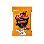 Samyang Buldak Chips Quattro Cheese (20x55g) KR